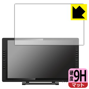 9H���d�x�y ���˒ጸ �z�ی�t�B���� XP-PEN Artist 22E Pro ���{�� ���А�������