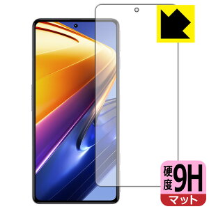 9Hdxy ˒ጸ zیtB Xiaomi POCO F4 GT { А