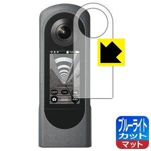 u[CgJbgy ˒ጸ zیtB RICOH THETA X { А