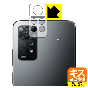 LYȏCیtB Xiaomi Redmi Note 11 Pro 5G / Redmi Note 11 Pro (Yӕp2g) { А