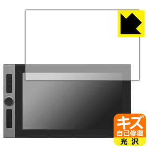 �L�Y���ȏC���ی�t�B���� XP-PEN Artist Pro 16 / Innovator 16 ���{�� ���А�������