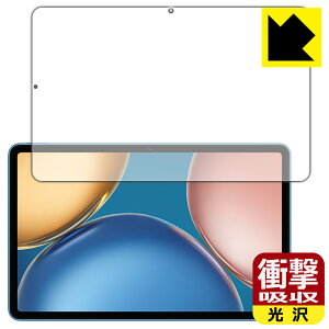 �Ռ��z���y ���� �z�ی�t�B���� Honor Pad V7 ���{�� ���А�������
