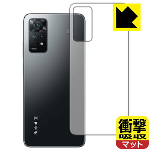 Ռzy ˒ጸ zیtB Xiaomi Redmi Note 11 Pro 5G / Redmi Note 11 Pro (wʂ̂) { А