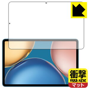 �Ռ��z���y ���˒ጸ �z�ی�t�B���� Honor Pad V7 ���{�� ���А�������