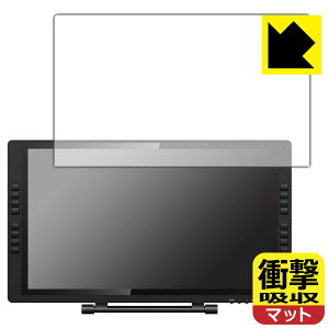 �Ռ��z���y ���˒ጸ �z�ی�t�B���� XP-PEN Artist 22E Pro ���{�� ���А�������