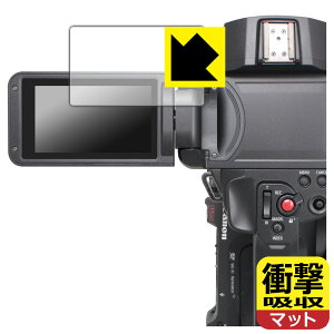 �Ռ��z���y ���˒ጸ �z�ی�t�B���� Canon XF605 ���{�� ���А�������