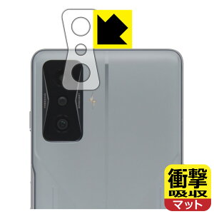 Ռzy ˒ጸ zیtB Xiaomi POCO F4 GT (Yӕp) { А