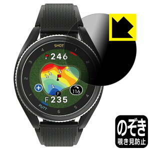 PDAH[ Voice Caddie T9 ({CXLfB T9)Ή Privacy Shield ی tB `h~ ˒ጸ { { А