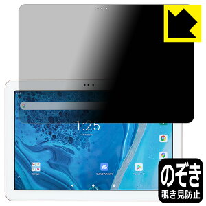 Privacy Shieldy `h~E˒ጸ zیtB AIR-U ATab-1 { А