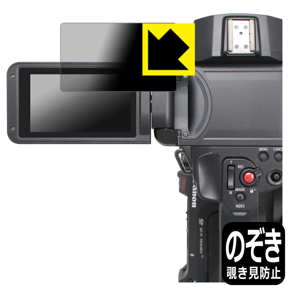 【SALE／91%OFF】 Privacy Shield保護フィルム Canon XF605 日本製 自社製造直販 カメラ・ビデオカメラ・光学機器用アクセサリー