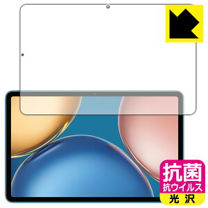 �R�� �R�E�C���X�y ���� �z�ی�t�B���� Honor Pad V7 ���{�� ���А�������