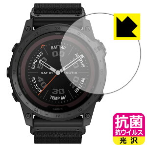 �R�� �R�E�C���X�y ���� �z�ی�t�B���� GARMIN tactix 7 PRO Sapphire Dual Power ���{�� ���А�������