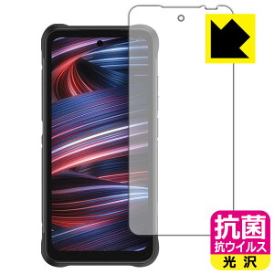 �R�� �R�E�C���X�y ���� �z�ی�t�B���� UMIDIGI BISON GT2 PRO 5G ���{�� ���А�������
