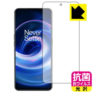 �R�� �R�E�C���X�y ���� �z�ی�t�B���� OnePlus Ace �y �w��F�ؑΉ� �z ���{�� ���А�������