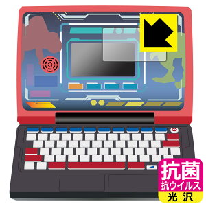 _Ńog!! }Ӄp\R(IK) p R RECXy  zیtB (ʗp) { А