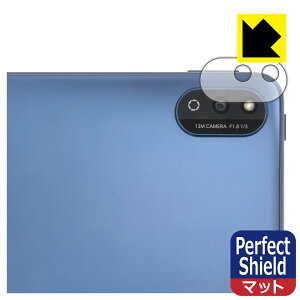 Perfect Shield�y ���˒ጸ �z�ی�t�B���� Honor Pad V7 (�����Y���ӕ��p) ���{�� ���А�������