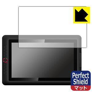 Perfect Shield�y ���˒ጸ �z�ی�t�B���� XP-PEN Artist 15.6 Pro ���{�� ���А�������