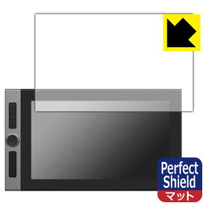 Perfect Shield【 反射低減 】保護フィルム XP-PEN Artist Pro 16 / Innovator 16 (3枚セット) 日本製 自社製造直販