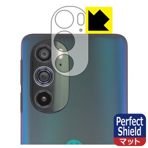 Perfect Shieldy ˒ጸ zیtB Motorola edge 30 pro (Yӕp) 3Zbg { А
