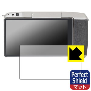 Perfect Shield�y ���˒ጸ �z�ی�t�B���� YONGNUO YN455 (3���Z�b�g) ���{�� ���А�������