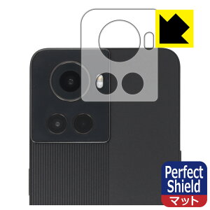 Perfect Shield�y ���˒ጸ �z�ی�t�B���� OnePlus Ace (�����Y���ӕ��p) 3���Z�b�g ���{�� ���А�������