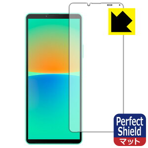 Perfect Shieldy ˒ጸ zیtB Xperia 10 IV (SO-52C/SOG07/A202SO/XQ-CC44) Oʂ̂ { А