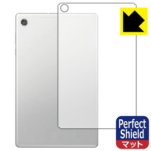 Perfect Shieldy ˒ጸ zیtB Lenovo Tab B10 HD (2nd Gen) wʂ̂ (3Zbg) { А