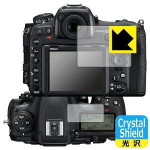 Crystal Shield�y ���� �z�ی�t�B���� Nikon D500 (���C���p/�T�u�p) ���{�� ���А�������