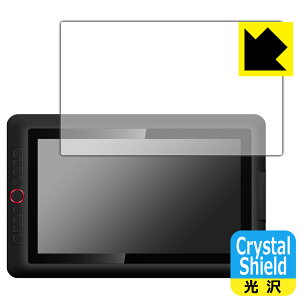 Crystal Shield�y ���� �z�ی�t�B���� XP-PEN Artist 15.6 Pro (3���Z�b�g) ���{�� ���А�������