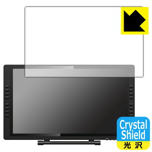 Crystal Shield�y ���� �z�ی�t�B���� XP-PEN Artist 22E Pro ���{�� ���А�������
