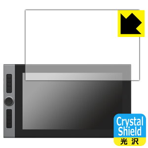 Crystal Shield�y ���� �z�ی�t�B���� XP-PEN Artist Pro 16 / Innovator 16 (3���Z�b�g) ���{�� ���А�������