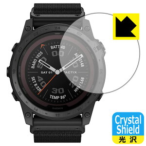 Crystal Shield�y ���� �z�ی�t�B���� GARMIN tactix 7 PRO Sapphire Dual Power ���{�� ���А�������