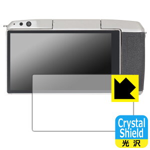 Crystal Shield�y ���� �z�ی�t�B���� YONGNUO YN455 ���{�� ���А�������
