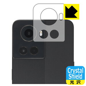 Crystal Shieldy  zیtB OnePlus Ace (Yӕp) 3Zbg { А