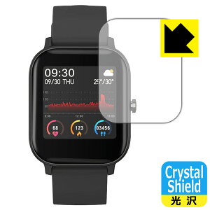 Crystal Shield�y ���� �z�ی�t�B���� SMART BAND BARCA SB07 (3���Z�b�g) ���{�� ���А�������