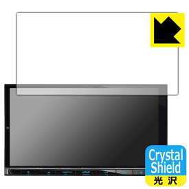 Crystal Shield【 光沢 】保護フィルム 彩速ナビ MDV-M809HD 日本製 自社製造直販
