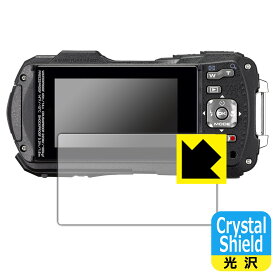 Crystal Shield【 光沢 】保護フィルム RICOH WG-80/WG-70/WG-60/WG-50/WG-40/WG-40W 日本製 自社製造直販