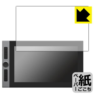 �y�[�p�[���C�N�ی�t�B���� XP-PEN Artist Pro 16 / Innovator 16 ���{�� ���А�������