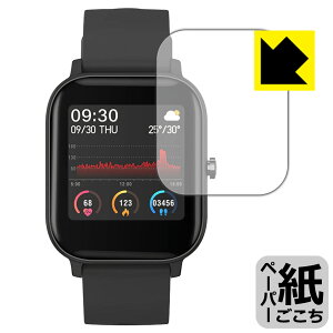 �y�[�p�[���C�N�ی�t�B���� SMART BAND BARCA SB07 ���{�� ���А�������