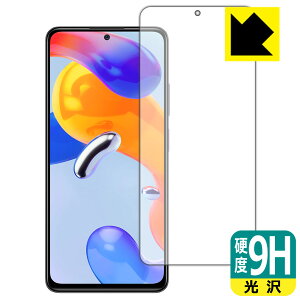 9Hdxy  zیtB Xiaomi Redmi Note 11 Pro 5G / Redmi Note 11 Pro (Oʂ̂) { А