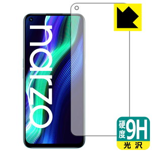 9H���d�x�y ���� �z�ی�t�B���� realme narzo 50 (�O�ʂ̂�) ���{�� ���А�������