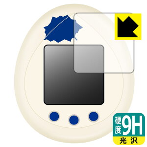 JURASSIC WORLD TAMAGOTCHI (WVbNE[h ܂) p 9Hdxy  zیtB { А