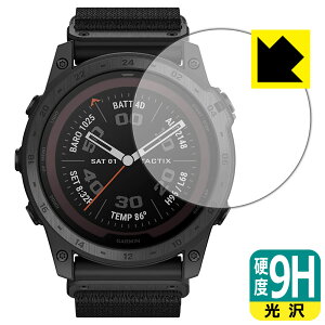 9H���d�x�y ���� �z�ی�t�B���� GARMIN tactix 7 PRO Sapphire Dual Power ���{�� ���А�������