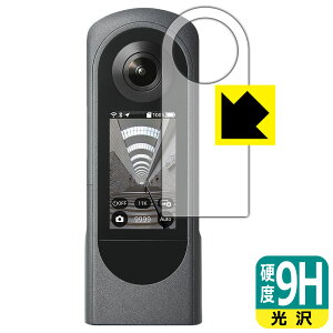 9Hdxy  zیtB RICOH THETA X { А