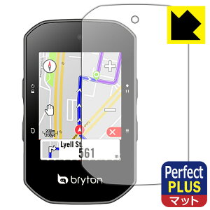 Perfect Shield Plus�y ���˒ጸ �z�ی�t�B���� bryton Rider S500 ���{�� ���А�������