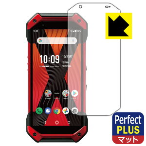 Perfect Shield Plusy ˒ጸ zیtB TORQUE 5G { А