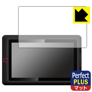 Perfect Shield Plus�y ���˒ጸ �z�ی�t�B���� XP-PEN Artist 15.6 Pro ���{�� ���А�������