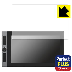 Perfect Shield Plus�y ���˒ጸ �z�ی�t�B���� XP-PEN Artist Pro 16 / Innovator 16 ���{�� ���А�������