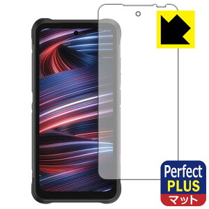 Perfect Shield Plus�y ���˒ጸ �z�ی�t�B���� UMIDIGI BISON GT2 PRO 5G ���{�� ���А�������