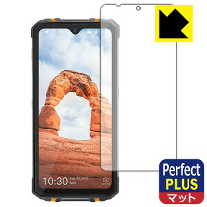 Perfect Shield Plus�y ���˒ጸ �z�ی�t�B���� OUKITEL WP8 Pro ���{�� ���А�������